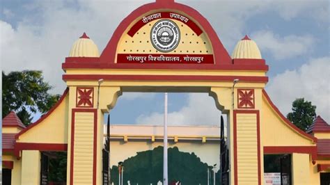 DDU Gorakhpur Announces New Exam Dates; Declares Results for PG, BTech ...