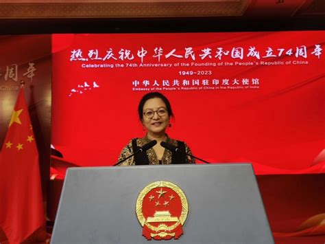 "China, India need to support each other's success instead of ...