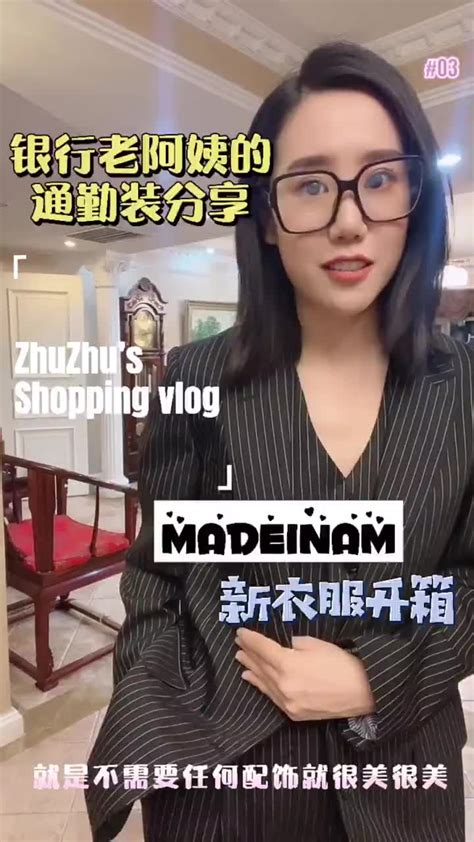 【大陸交換Vlog】上海朋友帶我玩上海！上海夜生活初體驗？#上海 #大陸 #上海vlogs