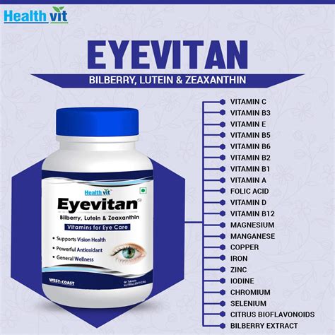 Buy Healthvit 60 Tablets: Eye Care Multivitamin with Lutein ...