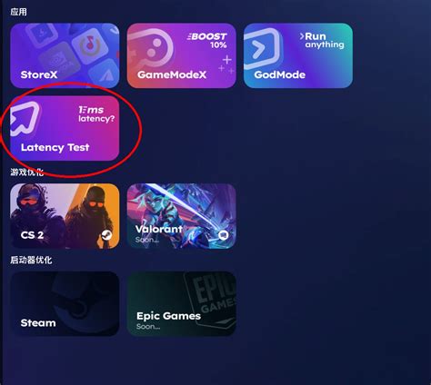 +CS-R2 Tuning 的图像结果