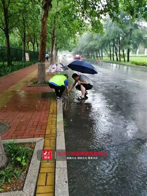 路面积水、车内被困、水位暴涨，淄博多区县启动应急响应_山东站_中华网