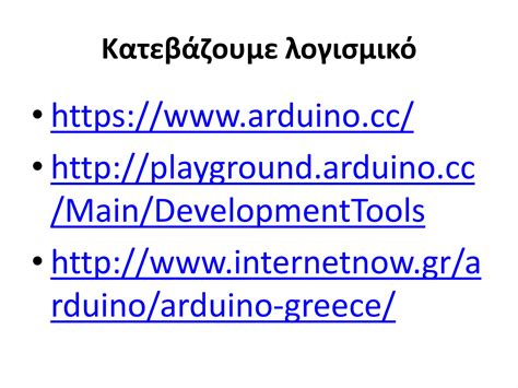 Image result for The Evolution of Arduino