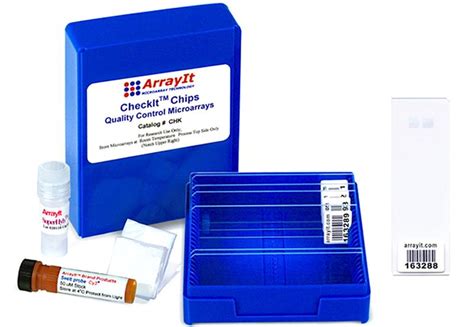 Microarray Kit 的图像结果