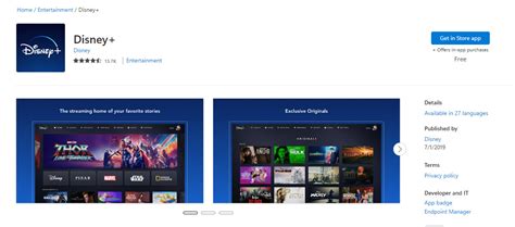 10 Ways to Fix Disney Plus Error Code 93 - TechCult