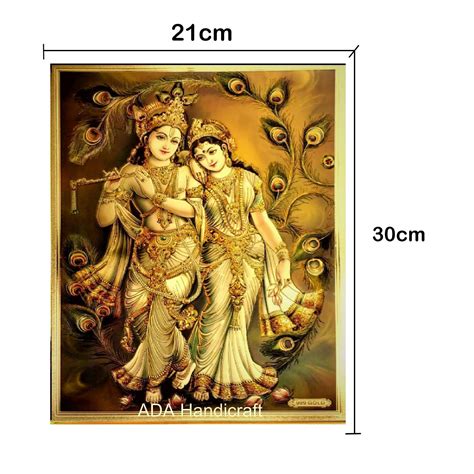 Buy ADA Handicraft Hindu God Radha Krishna Poster for Pooja & Wall ...