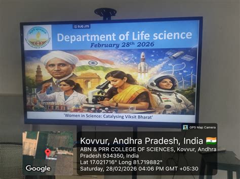 ABN&PRR College of Science