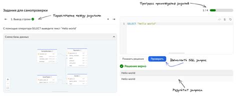 Image result for How to RU SQL Using Program Files