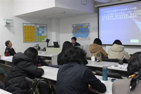 留学生中心召开对外汉语教学专题研讨会