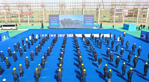 潍坊滨海总投资173.2亿元的18个项目集中开工-新华网山东频道