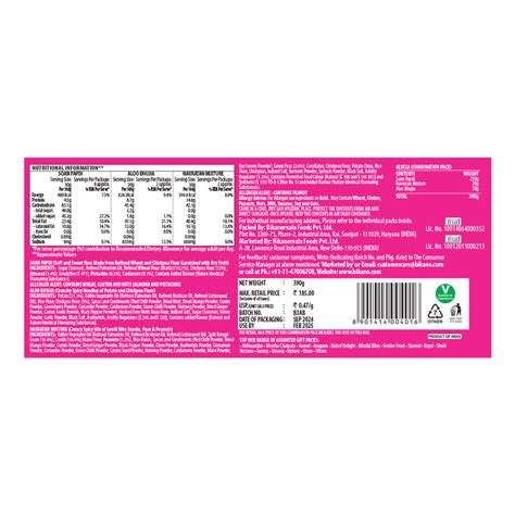 Products | Bikanervala