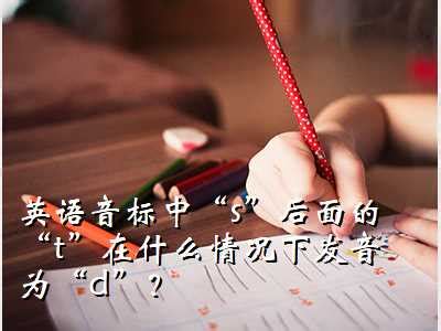 柳州市英语,跪求描写柳州的英语小作文，要求:8句话 - 考卷网