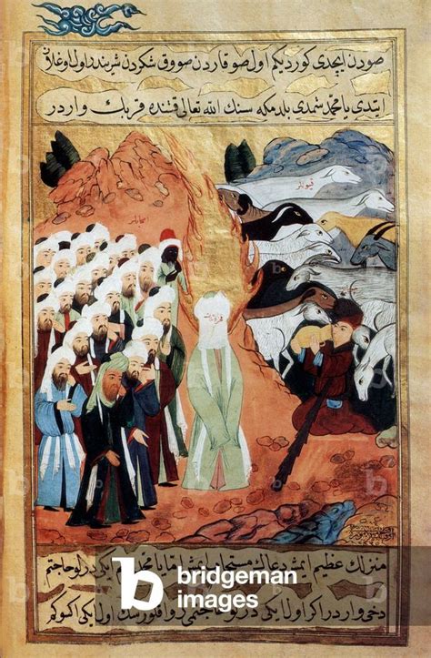 Image result for Prophet Muhammad Clothes Design