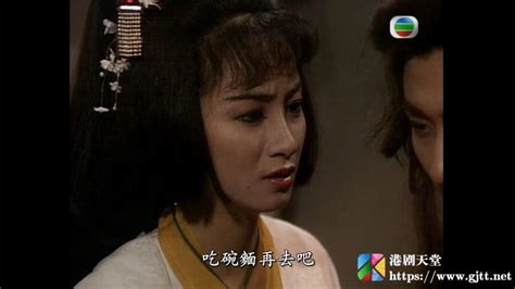 [TVB][1989][边城浪子][张兆辉/吴岱融/谢宁][国粤双语简繁中字][GOTV源码/MKV][20集全/每集约800M] - 港剧天堂