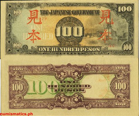 Currency Of Japan To Peso