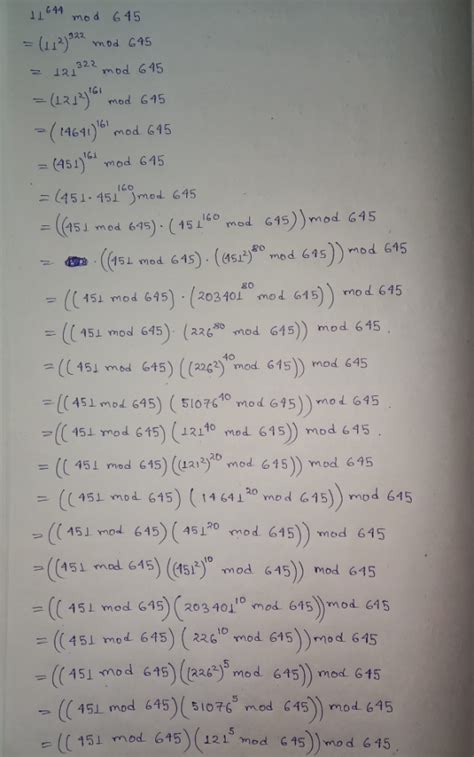 Modular Exponentiation Algorithm 的图像结果