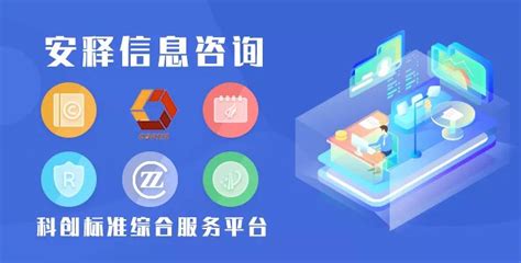 双软认证是什么？企业申请双软认证有什么好处？ - 知乎