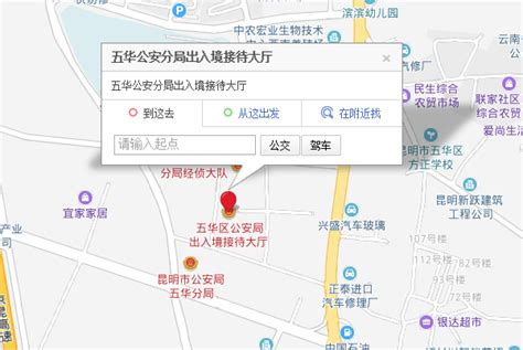 办护照要带什么？办护照需要什么证件？ - 必经地旅游网