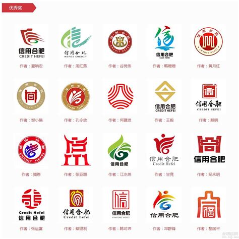 安徽合肥城市建筑icon图标MBE插画 | Havviko|UI|图标|Havviko - 原创作品 - 站酷 (ZCOOL)