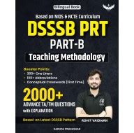 DSSSB PRT Part-B Teaching Methodology | 2000+ TA/TM Questions with ...
