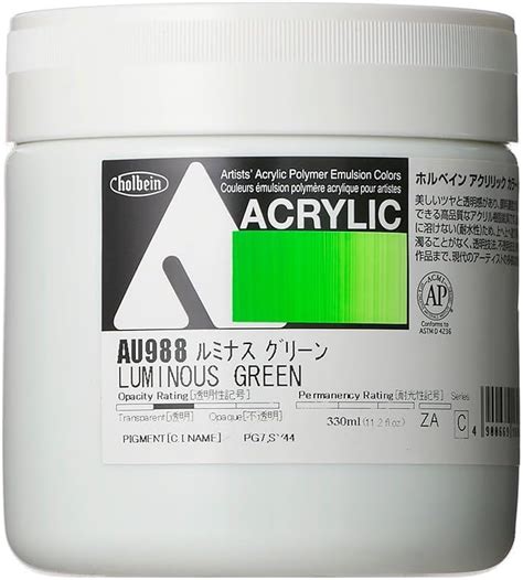 Holbein AU967 Acrylic Color, Heavy Body, Pearl Red, 11.2 fl oz (330 ml ...