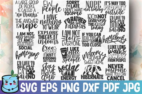 Image result for Introvert Graphic