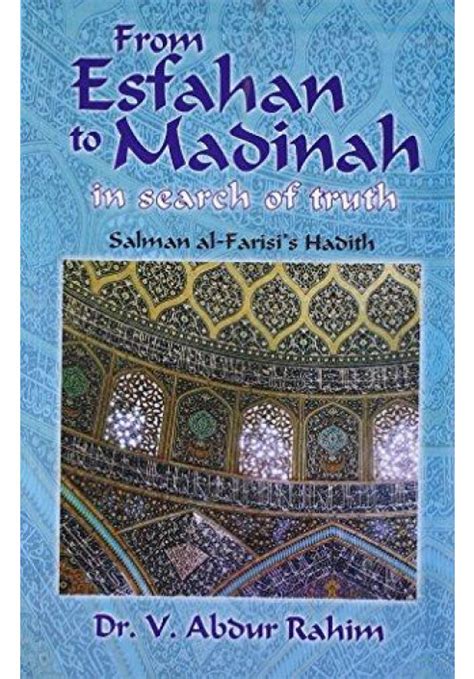 From Esfahan to Madinah | Arabic Books | Islamic Shop