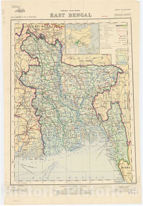 Vintage Map Of Bangladesh