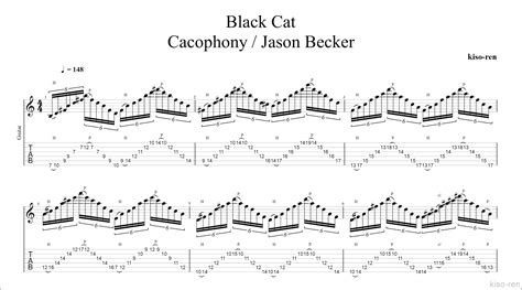 【TAB】Black Cat / Cacophony Jason Becker Sweep Arpeggios Practice ジェイソン ...