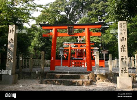 Japan Gate 的图像结果