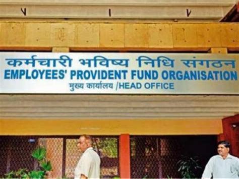 EPFO’s latest steps make EPF transfer process faster, user friendly ...