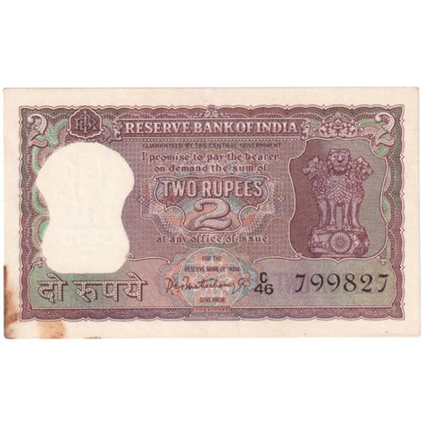 India 1967 2 Rupees F C46 799827 Banknote – SCOINS INDIA