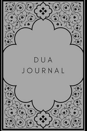Buy Dua Journal: 99 names of Allah, Dua Journaling Book Online at Low ...