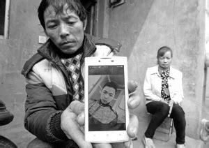 好样的！19岁藏族小伙救下掉入冰川游客_手机新浪网