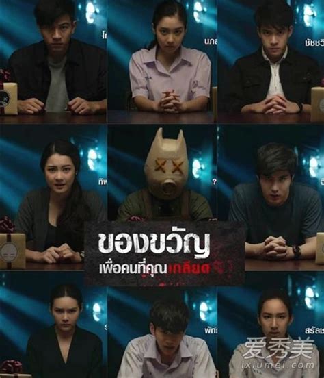 2020上半年泰国七台电视剧（泰剧）收视峰值排行榜，冠军竟然是一部虐心泰剧 - 哔哩哔哩
