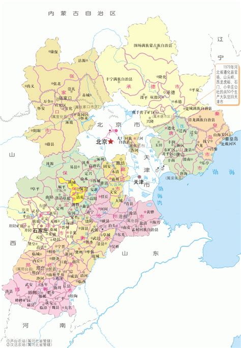 河北省地图全图放大-图库-五毛网
