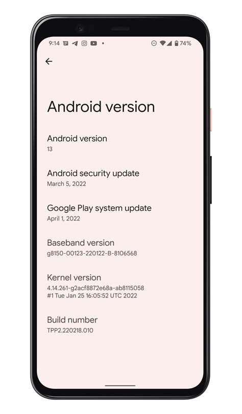 Image result for Android 13 Systemui