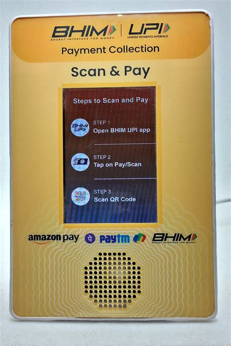 Digital QR - Dynamic QR Soundbox Display - DQR-222 | Ahmedabad ...