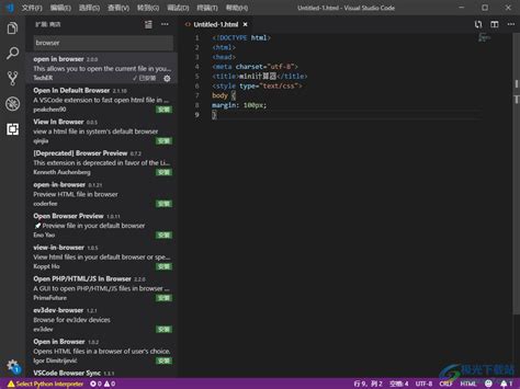 How to Start HTML Code in Visual Studio 的图像结果
