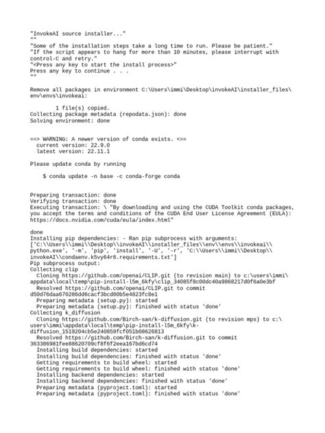 Invoke-Command 的图像结果