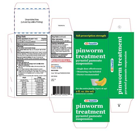 Pinworm Treatment: Details from the FDA, via OTCLabels.com