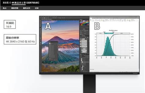 三星（SAMSUNG）85英寸 4K超高清HDR超薄全面屏 AI智能补帧 平板液晶电视 UA85CU8000JXXZ【价格 评价 图片】- - 天虹