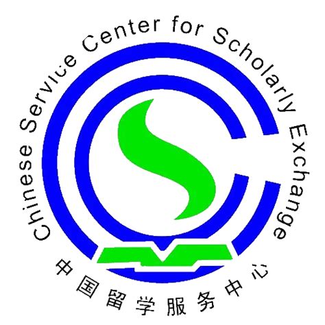 教育部留学服务中心：今年起不再为跨境远程文凭证书提供认证_腾讯新闻