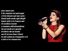 testo canzone puro testo puro alessandra amoroso testi canzone testo canzone puro testo puro alessandra amoroso testi canzone