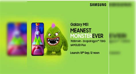 The word is out - Samsung Galaxy M51 beats Mo-B in the monstrous ...