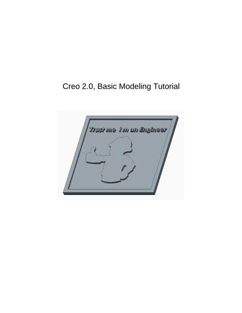 Creo Tutorial 的图像结果