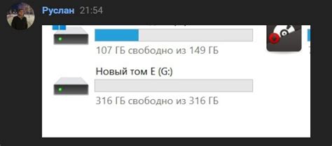 Local Disk Meme 的图像结果