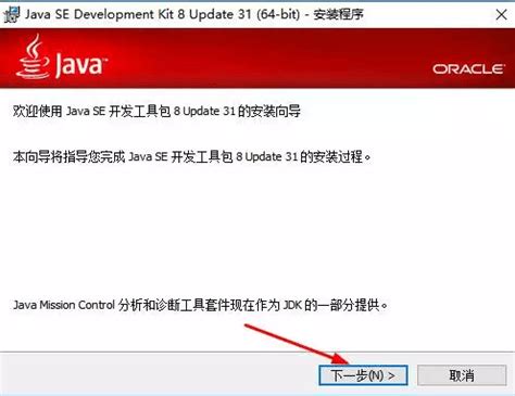 NX11 Installation 的图像结果