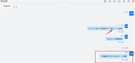 Isn't this bullying honest people? | 艾叔 on Binance Square
