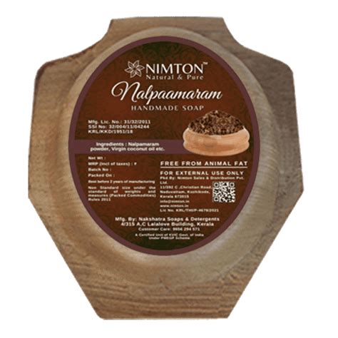 Nimtons Onam Hamper: Echo Kit - Nimton Sales and Distribution Pvt Ltd